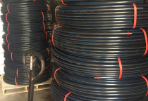 Cung cấp thiết bị vật tư 